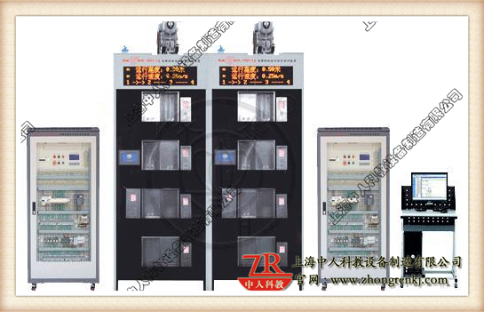 仿真電梯控制技術(shù)綜合實訓裝置