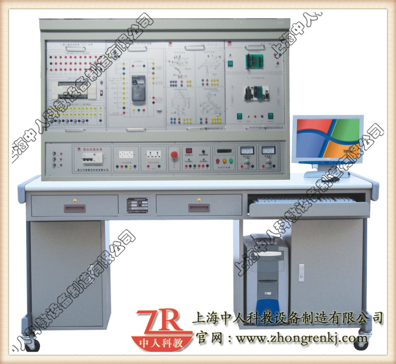 PLC、單片機(jī)綜合實(shí)訓(xùn)裝置