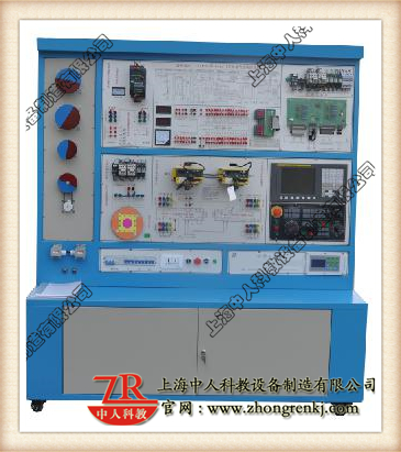 數(shù)控車床電氣控制與維修實(shí)訓(xùn)臺(tái)