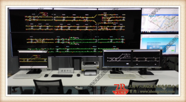城市軌道交通信號控制及運營管理仿真實訓系統(tǒng)調度中心