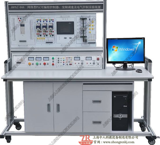 PLC可編程控制器、變頻調(diào)速及電氣控制實驗裝置（網(wǎng)絡型）