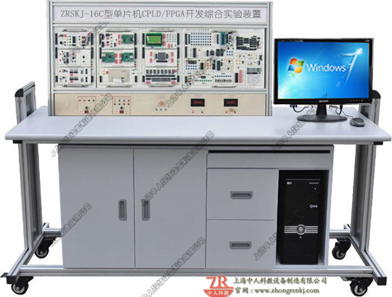 單片機·CPLD/FPGA開發(fā)綜合實驗裝置