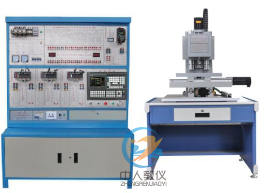 數(shù)控銑床電氣控制與維修綜合實訓臺