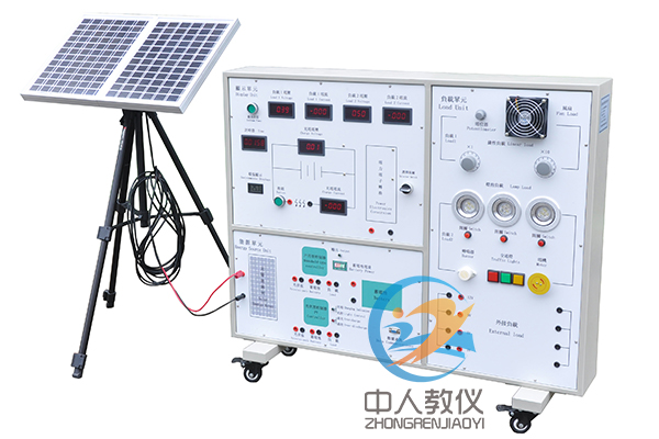 太陽能發(fā)電教學實訓系統(tǒng)