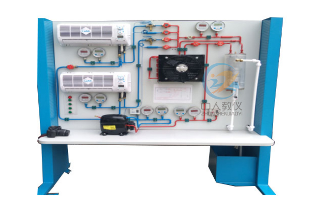 制冷系統(tǒng)原理與性能測(cè)試多功能實(shí)驗(yàn)裝置,制冷原理實(shí)訓(xùn)臺(tái)