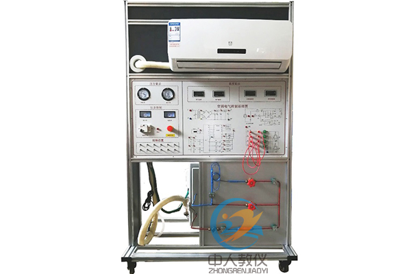 分體空調(diào)實訓(xùn)考核裝置,分體式空調(diào)實驗裝置,分體空調(diào)考核實訓(xùn)