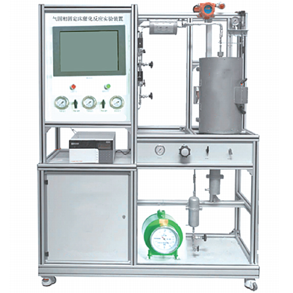 氣固相固定床催化反應(yīng)實驗裝置,維修電工考核實驗臺
