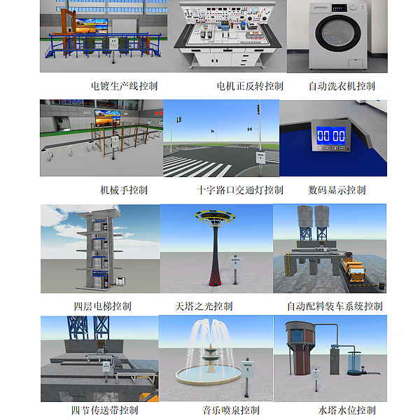 機(jī)械傳動(dòng)機(jī)構(gòu)實(shí)驗(yàn)室設(shè)備：科研創(chuàng)新之路的必備助手！(圖2)