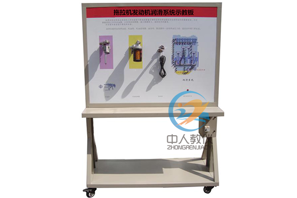 液壓實驗室設備生產廠家,參觀機械實驗室的心得體會(圖1)